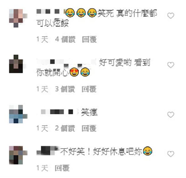 月收曾高達50萬!Lulu超狂「炫富」行為曝光 網:這也可以炫耀?