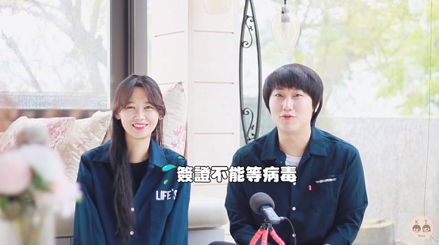 「居家檢疫」卻失聯？警方「火速登門」嚇傻韓網紅　：效率太快了！ 