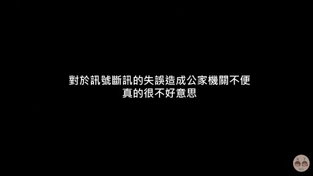「居家檢疫」卻失聯？警方「火速登門」嚇傻韓網紅　：效率太快了！ 