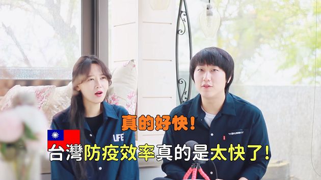 「居家檢疫」卻失聯？警方「火速登門」嚇傻韓網紅　：效率太快了！ 