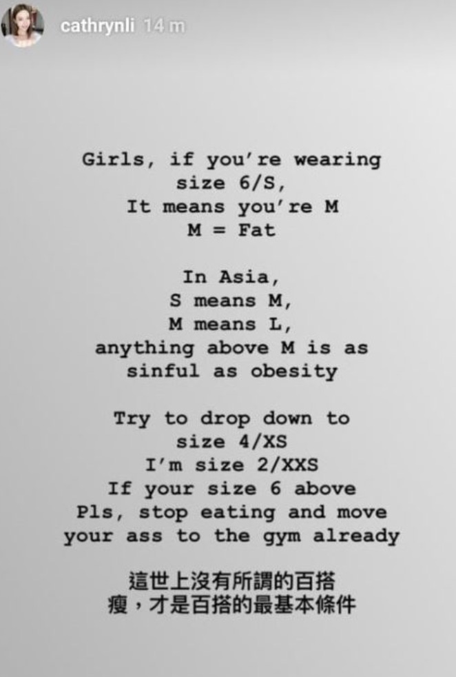 大馬鋼琴女神「蜜桃縫縫吃布」！美臀一抬網全暴動：出水芙蓉