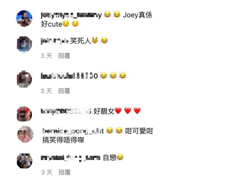 香港女神「工作中偷情」被直擊!熱吻片曝光 網:好激烈