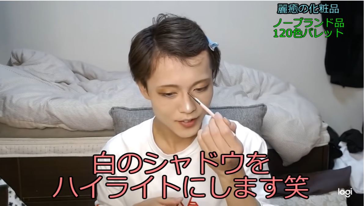 日本電眼「超兇萌妹」卸妝秒變鬍子男！網全嚇歪：本人也太Man