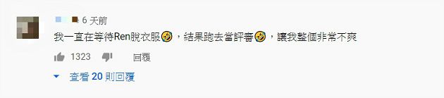 重點全失焦!狠愛演新片驚見「健身鮮肉」 網嗨:等他脫衣服