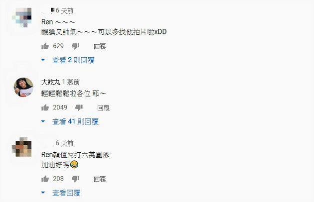 重點全失焦!狠愛演新片驚見「健身鮮肉」 網嗨:等他脫衣服