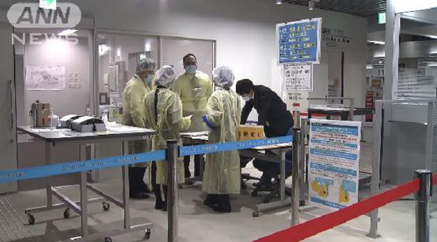 打破「新冠病毒試劑」！2員工第一時間呈陽性：成田機場檢疫所關閉