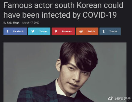 才抗癌成功又中招？外媒瘋傳金宇彬「身體出現異常」網嚇壞　經紀公司回應了！