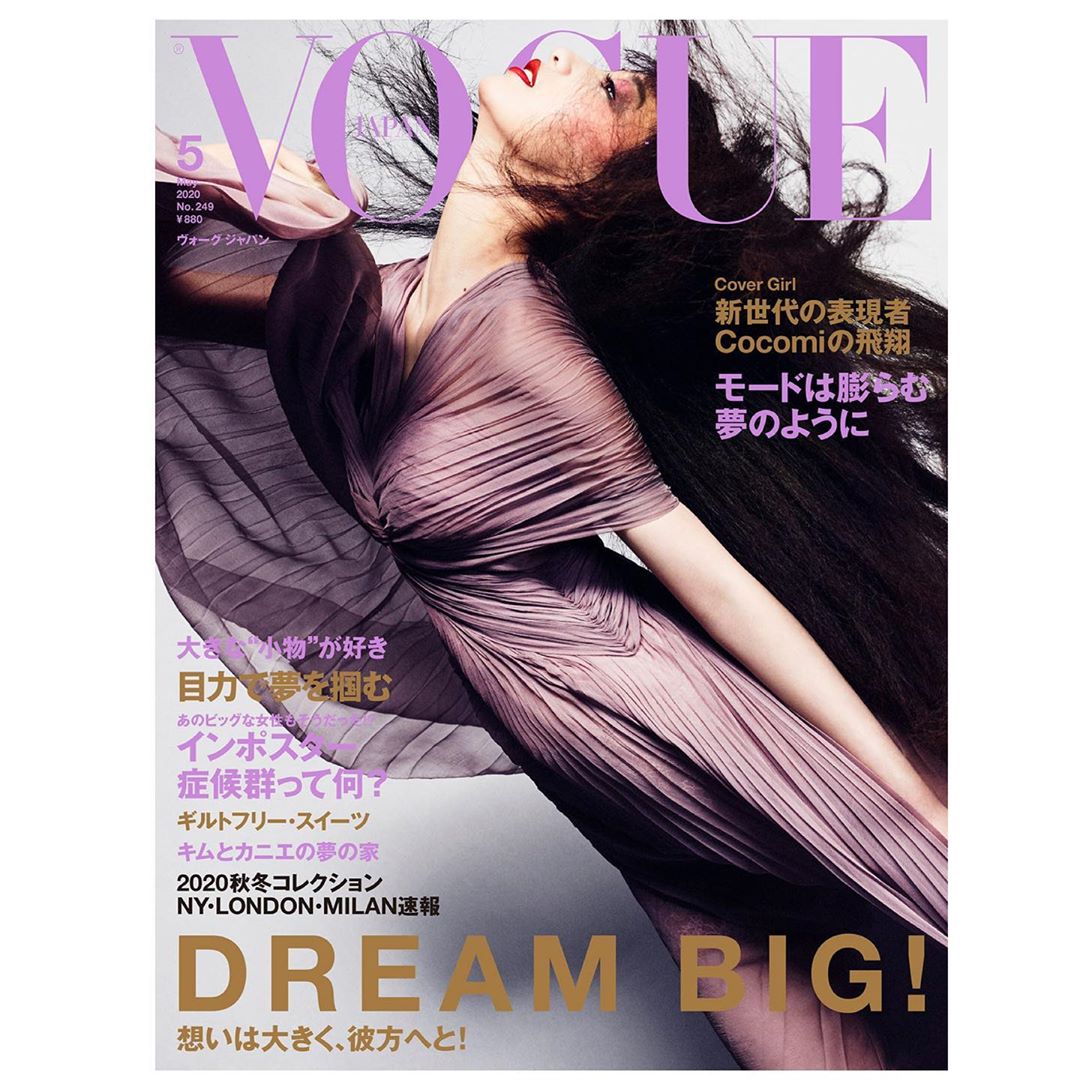 木村拓哉大女兒強勢出道!巔峰顏值首曝光 網驚嘆:長得好像媽媽