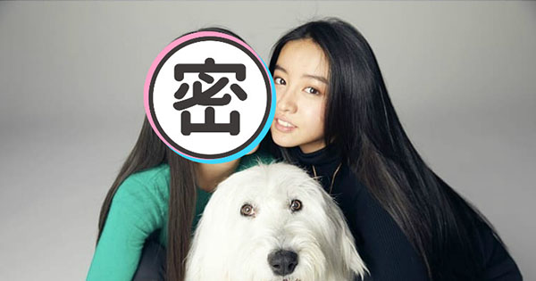 木村拓哉大女兒強勢出道!巔峰顏值首曝光 網驚嘆:長得好像媽媽