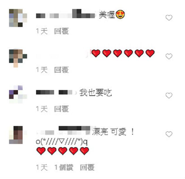 長輩解放！陳伊「內衣單穿」辣照曝光  網嗨：太胸啦