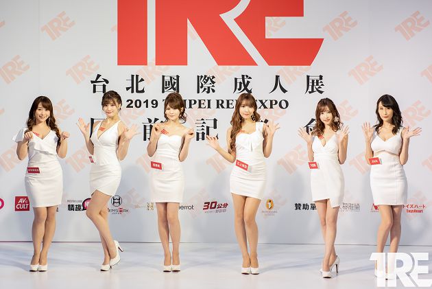 新冠肺炎疫情延燒 ! 女優迴轉壽司全BYE：2020台北國際成人展確定喊卡 