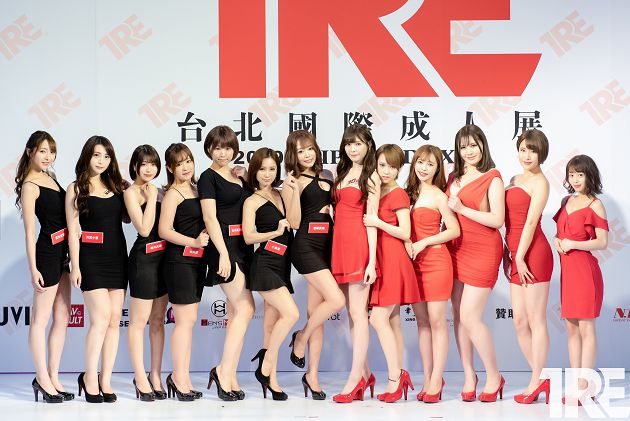 新冠肺炎疫情延燒 ! 女優迴轉壽司全BYE：2020台北國際成人展確定喊卡 