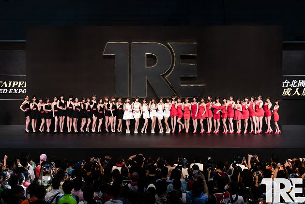 新冠肺炎疫情延燒 ! 女優迴轉壽司全BYE：2020台北國際成人展確定喊卡 