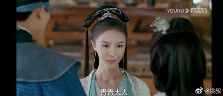 沒錢重拍？大陸古裝劇演員「直接AI換臉」　網驚嚇：根本鬼片