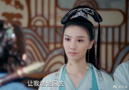 沒錢重拍？大陸古裝劇演員「直接AI換臉」　網驚嚇：根本鬼片