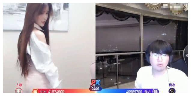 趁女友不在放風！實況主「偷看正妹熱舞」被抓包　中洞大開凍未條