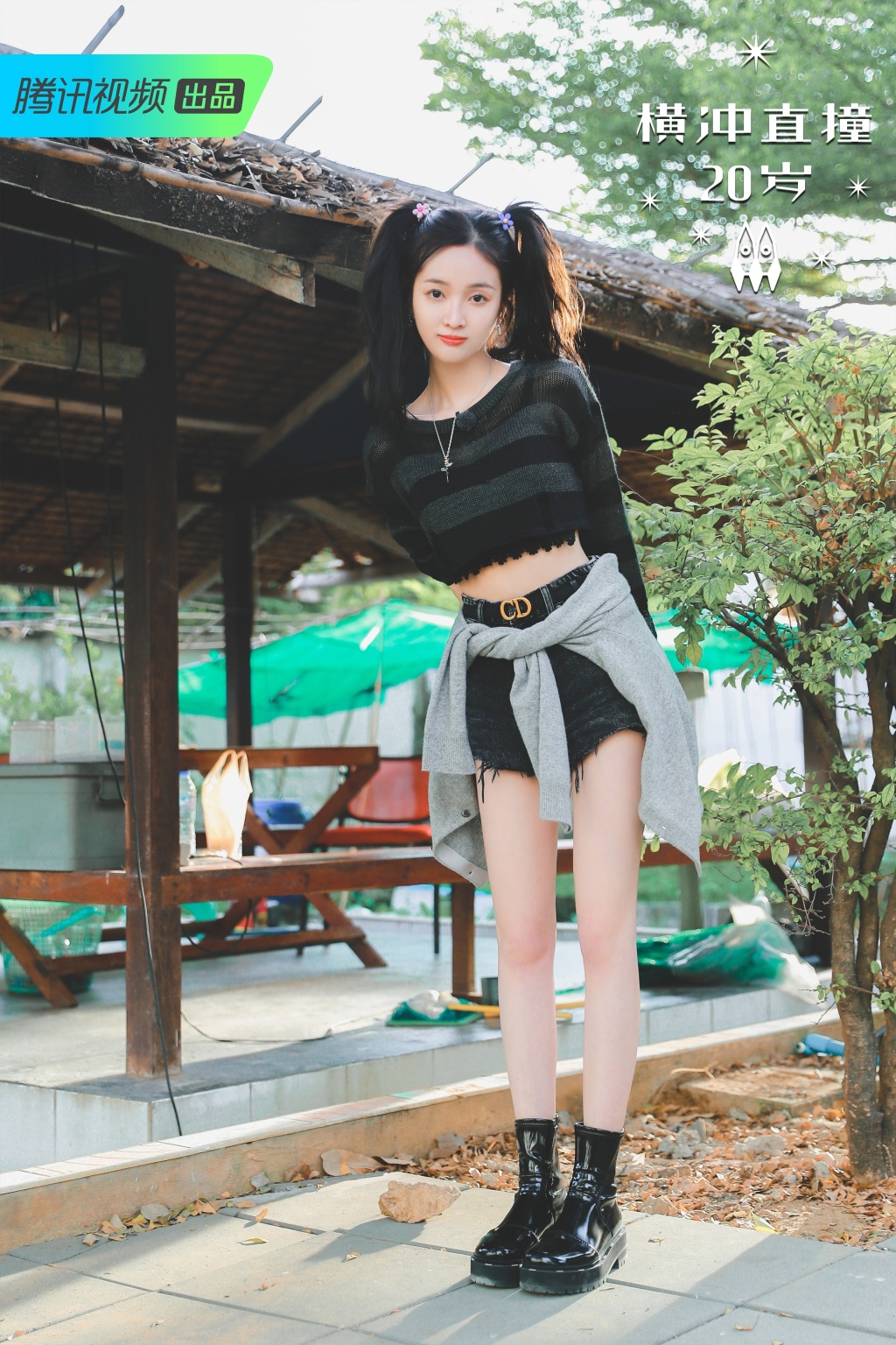 衣服短過頭?吳宣儀「蹲下全被看光」 網驚:沒穿安全褲?