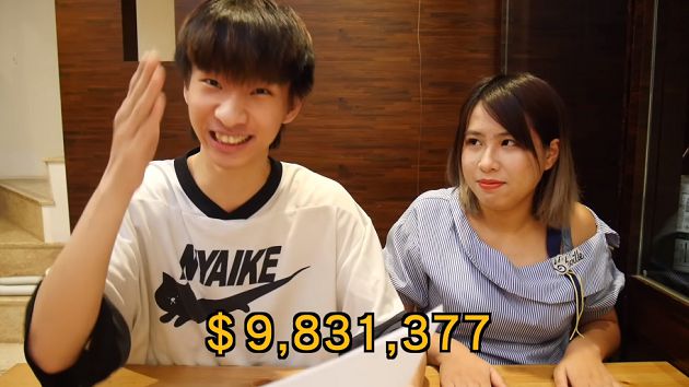 一季賺200萬!小玉公開年收「天文數字」嚇壞網 稅金同步曝光