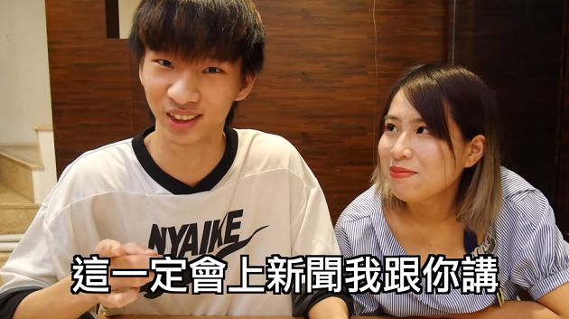 一季賺200萬!小玉公開年收「天文數字」嚇壞網 稅金同步曝光