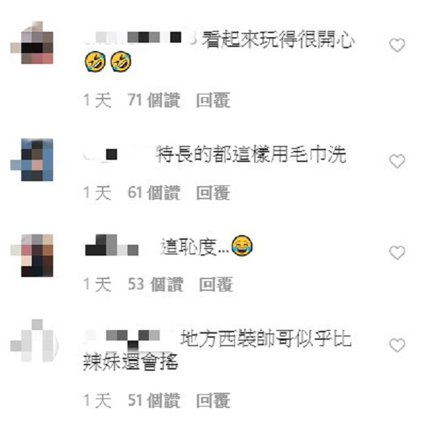 人設崩壞!阿滴「三角褲外穿」辣妹勁舞「狂摩擦」:我才沒有很開心