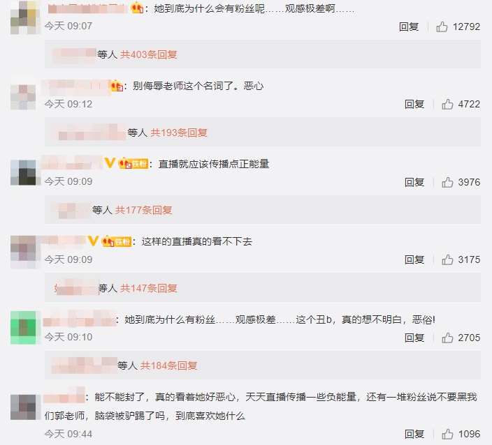 自導自演被家暴？網紅遭老公「狠勒脖子」　網超傻眼：怎麼還不被BAN