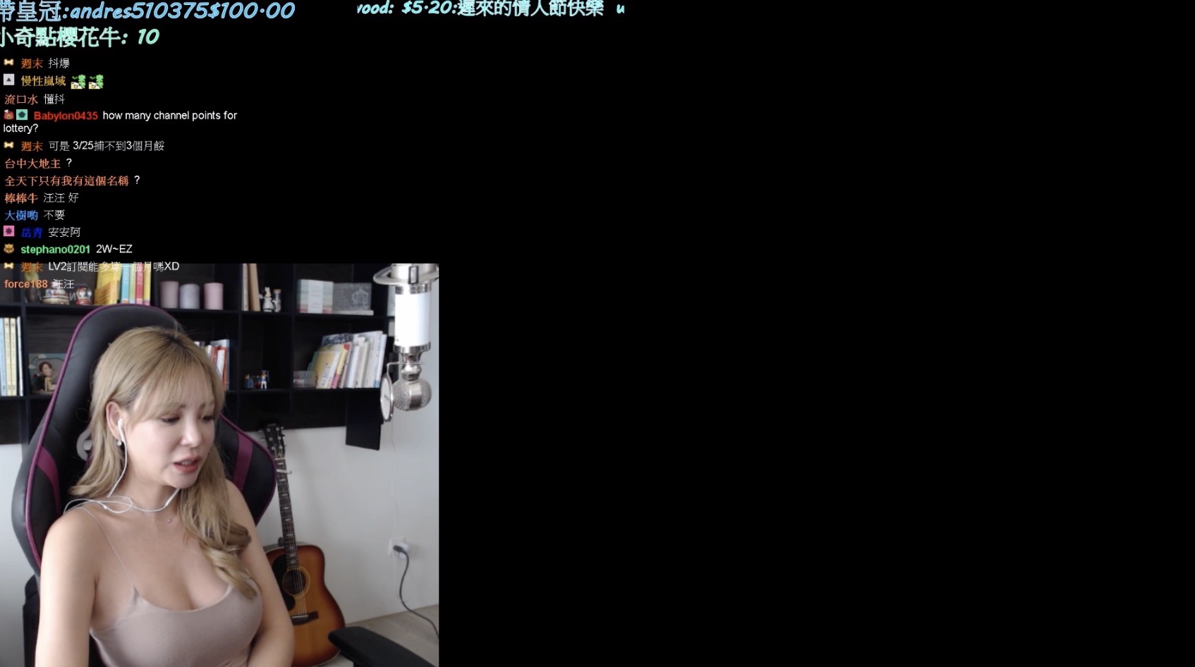 天菜小姐細肩背心「南半球包不住」！1/2全掉出　網驚：罩杯又UP了