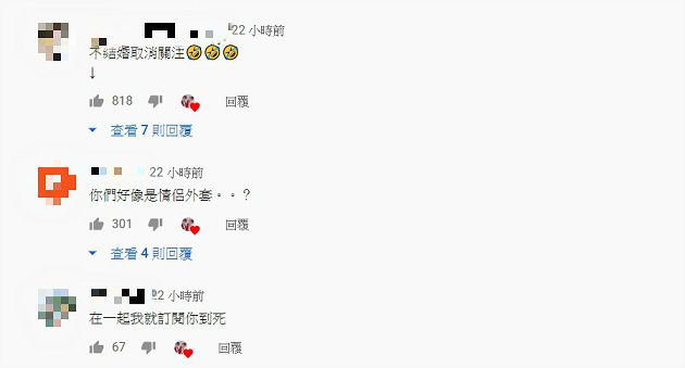 超越男友!酷炫「獻驚喜」瑀熙爆哭 網:原地結婚謝謝