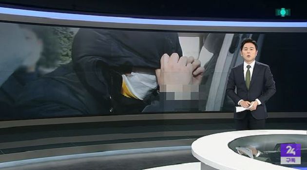 強硬控制少女！「N號房」主嫌追蹤名單曝光：驚見MOMOLAND人氣成員