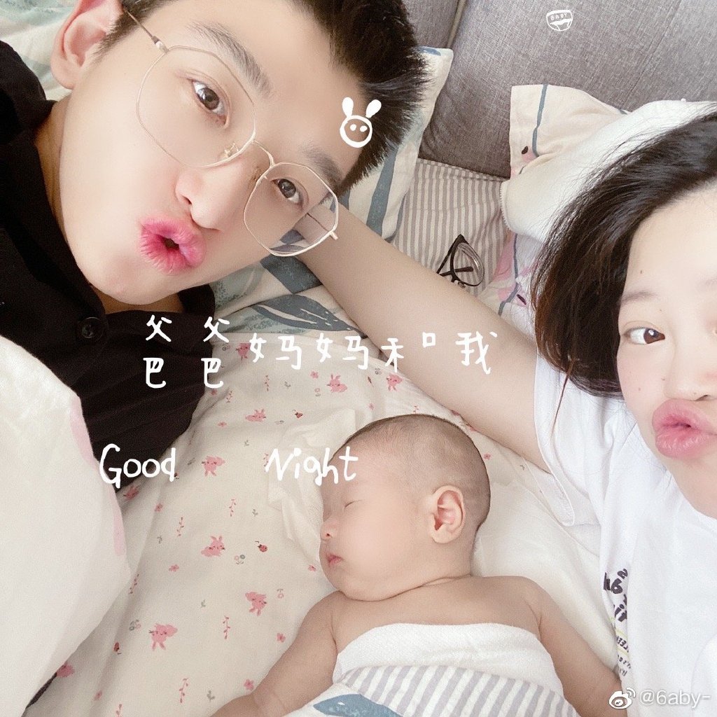 甜蜜大反轉?100KG厚片女孩曝光「一週年真相」怒了:他X的愛情