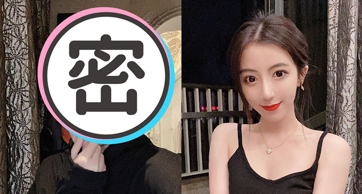 模樣驚變？實況兇妹「真面目現形」　網傻眼：假髮拿掉了？
