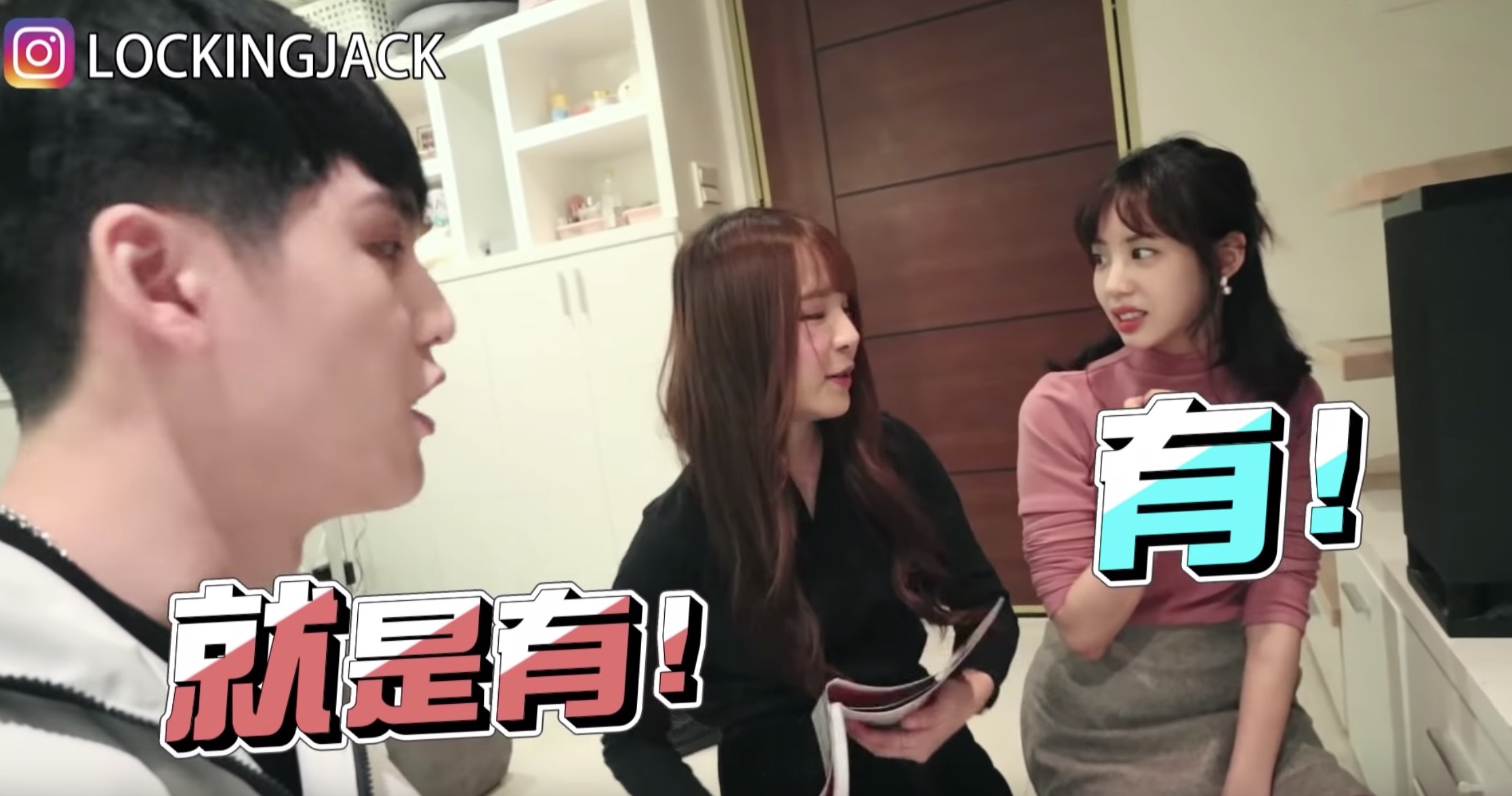 洗澡被突擊！元元「出浴畫面」無碼放送　靠手遮胸驚喊：露點了啦