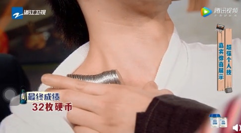 曾連續兩星期只喝水!華晨宇「鎖骨放32枚硬幣」 玩命減肥網嚇傻