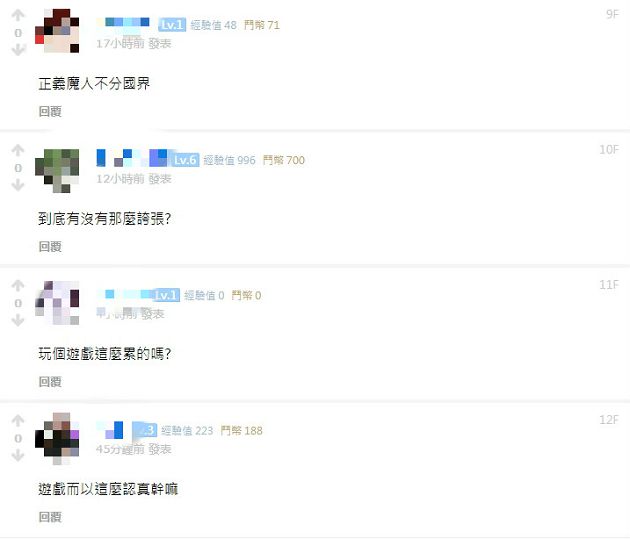 遭批「虐待動物」!《動物森友會》釣魚遛狗都NG 網:誇張