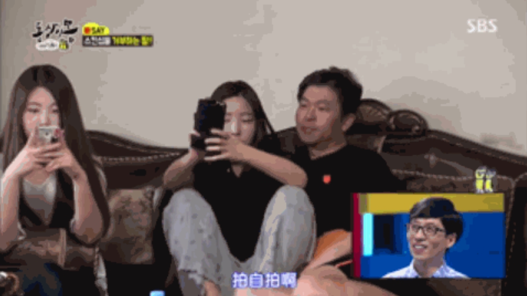 N號房事件延燒!網翻韓綜「父女肢體接觸」情節 「摸屁股親親」超窒息