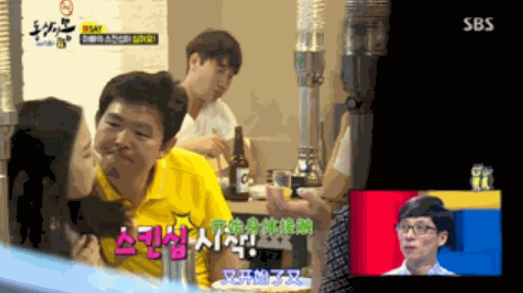 N號房事件延燒!網翻韓綜「父女肢體接觸」情節 「摸屁股親親」超窒息