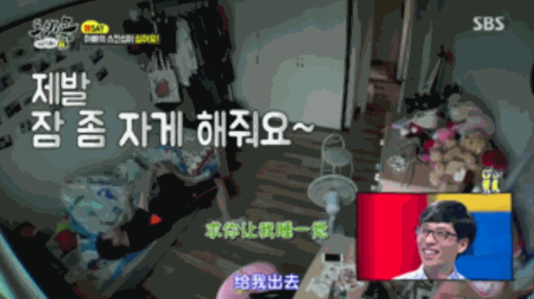 N號房事件延燒!網翻韓綜「父女肢體接觸」情節 「摸屁股親親」超窒息