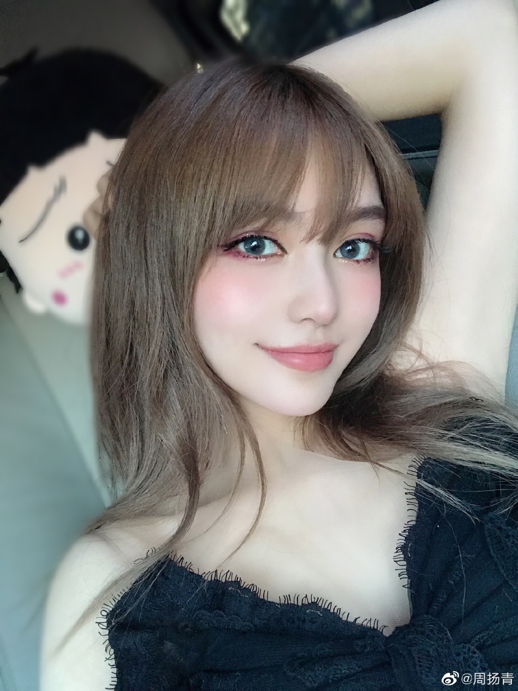 冷戰結束?網挖羅志祥周揚青「關鍵同款」洩戀情後續