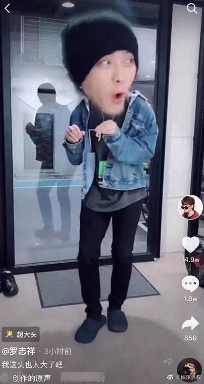 冷戰結束?網挖羅志祥周揚青「關鍵同款」洩戀情後續