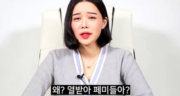 N號房事件狂燒！韓女網紅爆「受害者自找的」：謝謝女權主義者