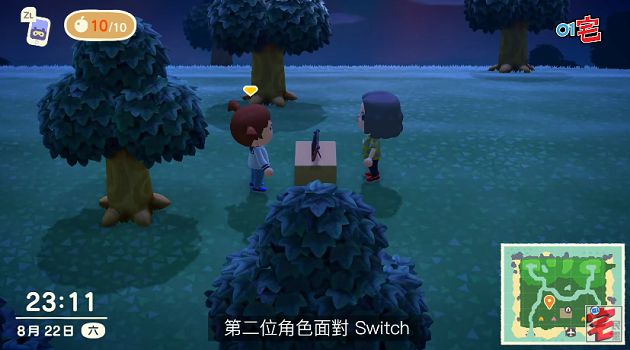 網路瘋傳!《動物森友會》物品「無限複製」BUG惹議:樂趣全無