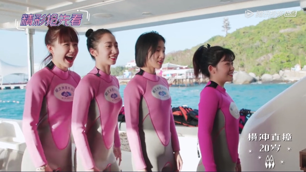 孟美岐「真實身材」曝光!「火辣濕身」嗨翻網:前後都可以!