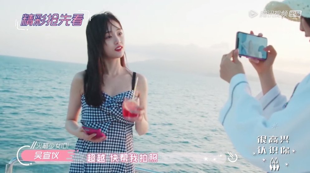 孟美岐「真實身材」曝光!「火辣濕身」嗨翻網:前後都可以!