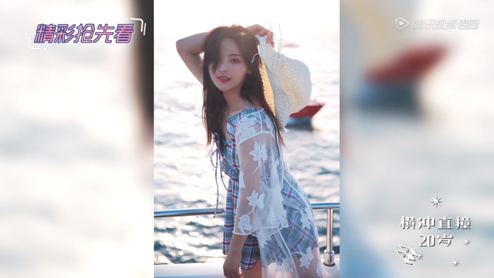 孟美岐「真實身材」曝光!「火辣濕身」嗨翻網:前後都可以!