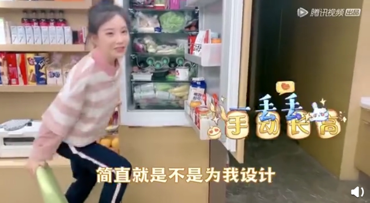 馮提莫「舞台無p照」曝光！真實身高現形　網：只有130cm？