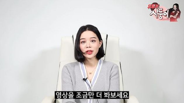 N號房事件狂燒!韓女網紅爆「受害者自找的」:謝謝女權主義者