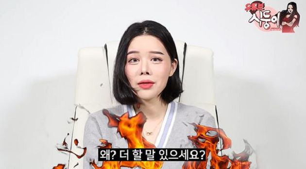 N號房事件狂燒!韓女網紅爆「受害者自找的」:謝謝女權主義者