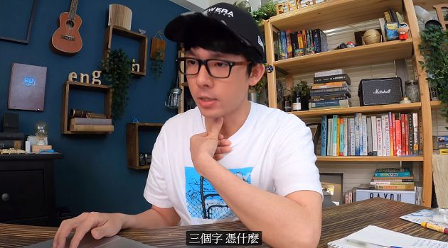 公益慘遭批評!阿滴「人生第一次」走心回酸民:替她抱不平