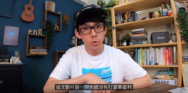 公益慘遭批評!阿滴「人生第一次」走心回酸民:替她抱不平