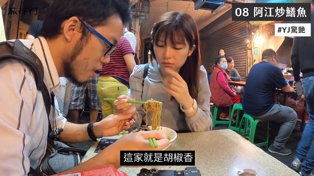 原來他們在一起！YTR「高調認愛」後形象全變　網抓線索：曾偷放閃？