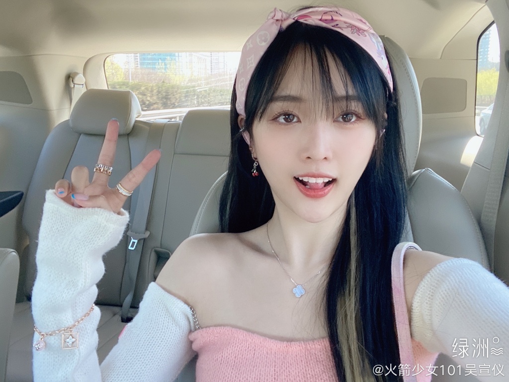 神仙姊妹情！孟美岐曝練習生時期「超悲慘經歷」：沒吳宣儀的話就走了